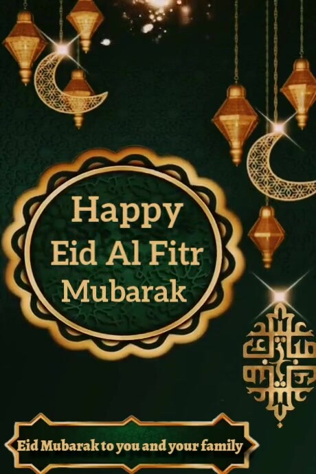 Green Professional Eid Al Fitr Poster Cartaz template