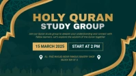 Green Professional Holy Quran Study Group Digital Display (16:9) template