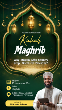 绿色 Islamic Lecture Event Instagram Story Template