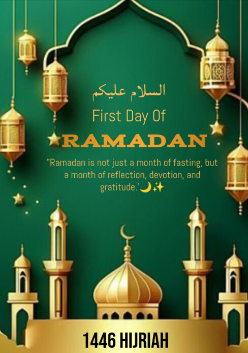Green Typographic First Day Of Ramadan A5 template