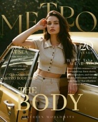 Green Typographic Neutral Chic Vintage Car Editorial Instagram Portrait template