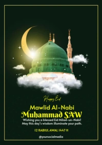 Green Vintage Mawlid Al-nabi A4 template
