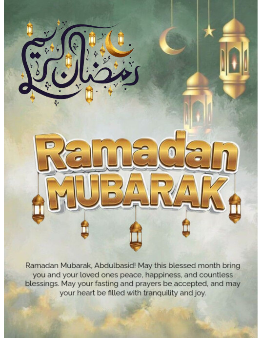 Grey Abstract Ramadan Kareem Flyer (US Letter) template