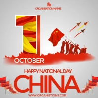 Grey China Independence Day  Instagram Post template