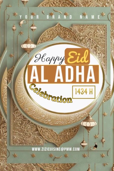 Grey  Eid Al Adha Poster template