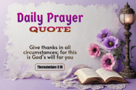 Grey Floral Daily Prayer Quote Label Этикетка template