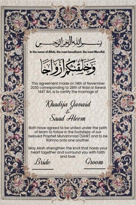 Grey Grunge Marriage & Nikkah Contract, Certificate  Poster Cartaz template