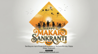 Grey Joyful Makar Sankranti Digital Display (16:9) template