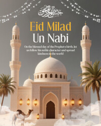 Gris Eid Milad un Nabi Instagram Portrait Template
