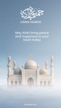 Grey Jumma Mubarak Instagram Story Template