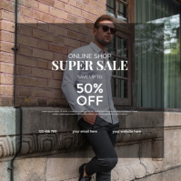 สีน้ำตาล Online Shop Super Sale Instagram Post Template