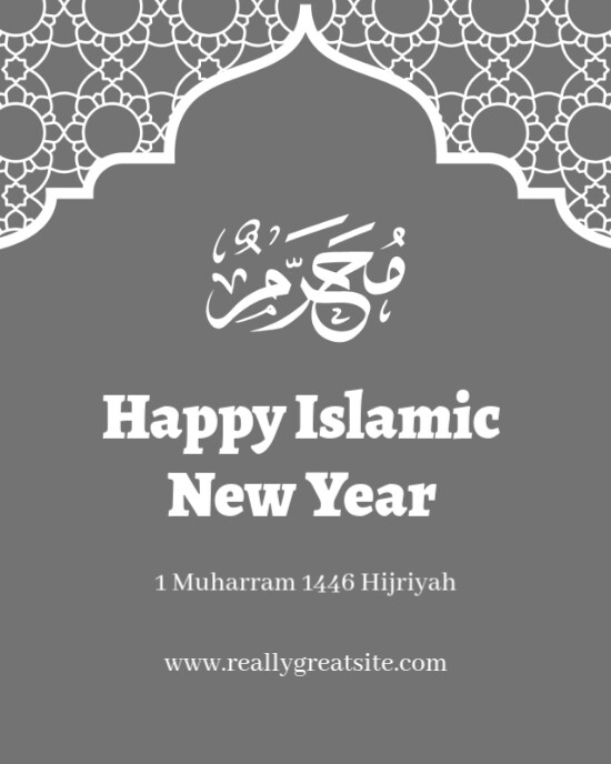 Grey Neon Happy Islamic New Year  Instagram Portrait template