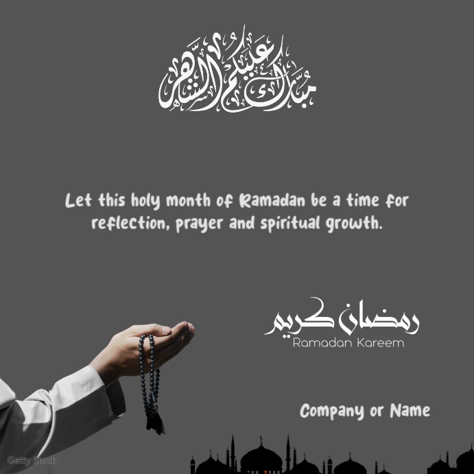 Grey Tone Ramadan Wish Instagram Post template