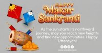 Grey Typographic Happy Makar Sankranti Facebook Shared Image template