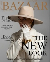 Grey Typographic The New Look Editorial In Neutral Elegance Instagram Portrait template