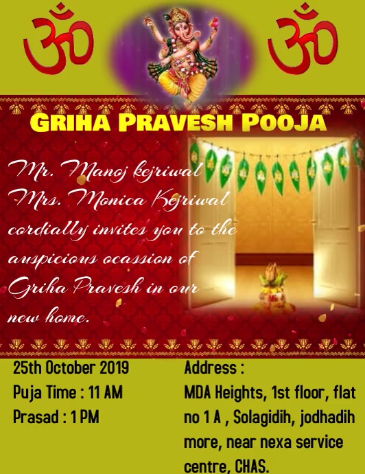 Griha Pravesh Template Postermywall