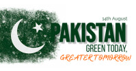 Grunge Pakistan Independence Day Facebook Shared Image template