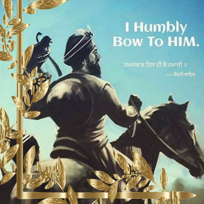 Copy of guru gobind singh | PosterMyWall