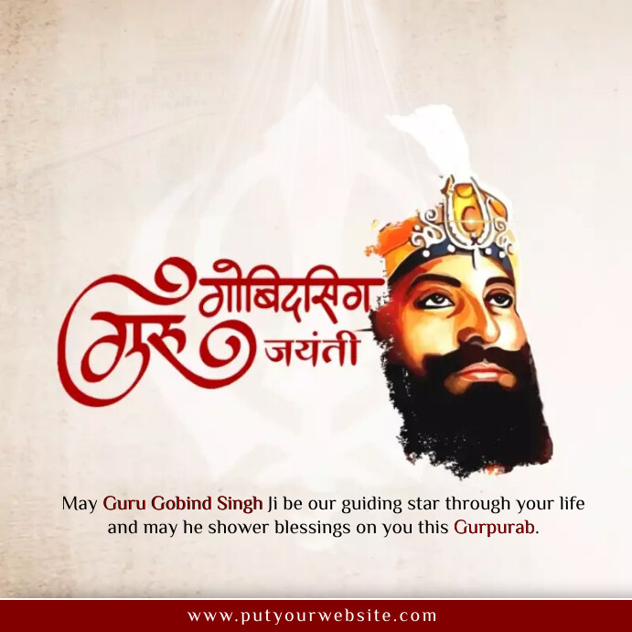 Guru Gobind Singh Jayanti 2024 Template | PosterMyWall