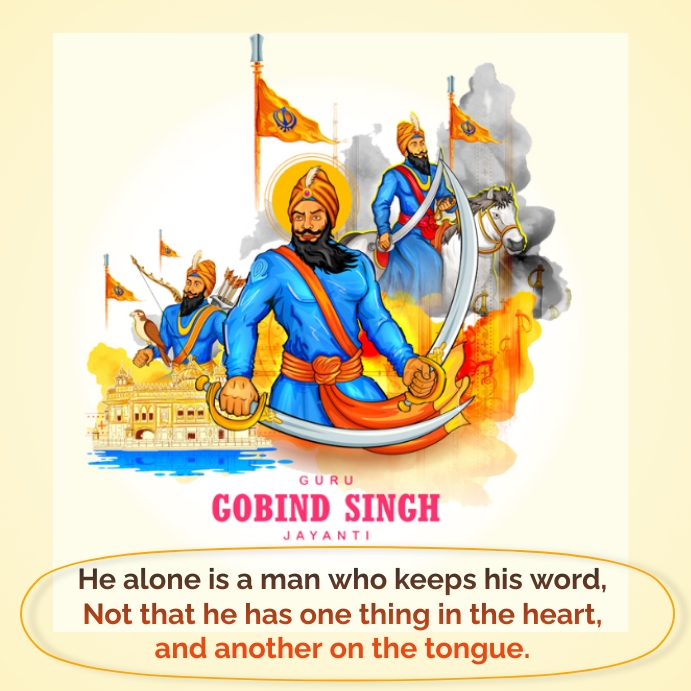 Copy of Guru Gobind Singh Jayanti | PosterMyWall