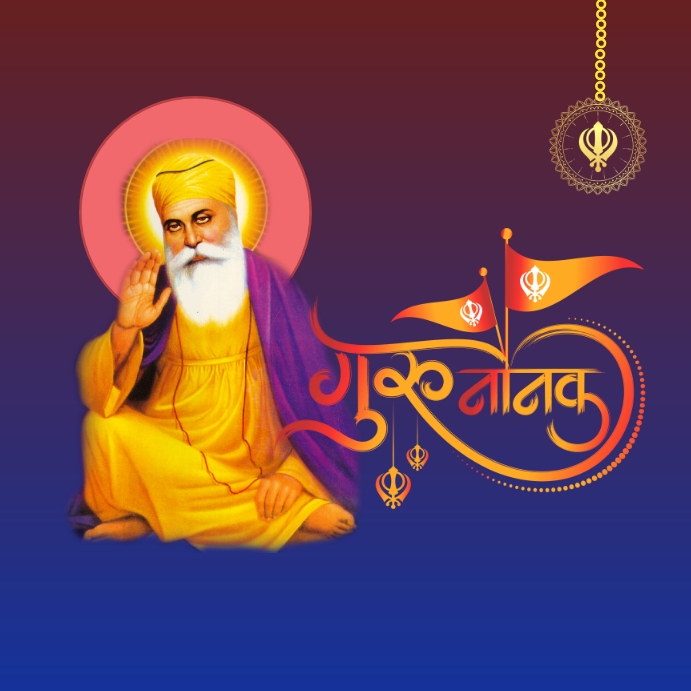 Guru Nanak jayanti Instagram Post template