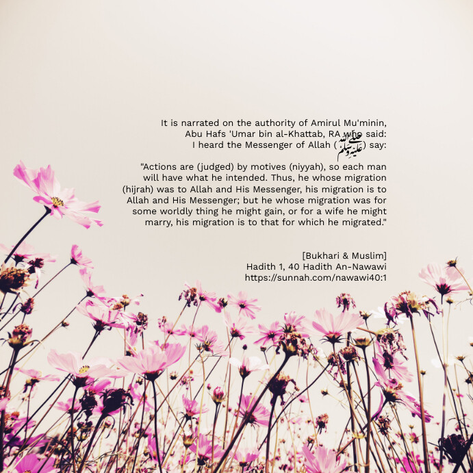 Hadith 1, 40 Hadith An-Nawawi Template | PosterMyWall