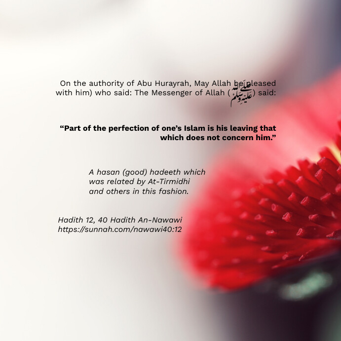 Hadith 12, 40 Hadith An-Nawawi template