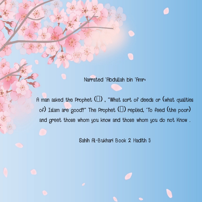 Hadith 9 Template | PosterMyWall