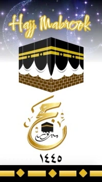 Hajj Instagram Story template