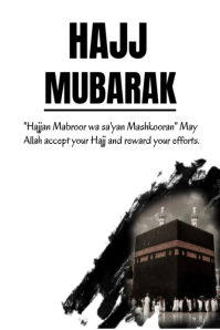 Hajj Mubarak Affiche template