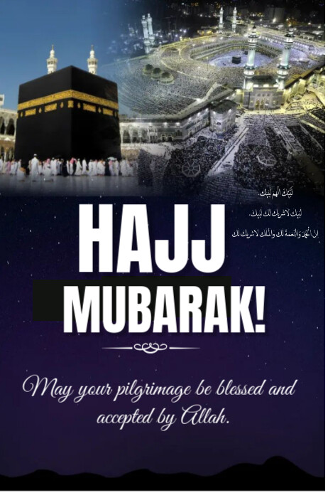 Hajj Mubarak Template 2025 Banier 4’×6’