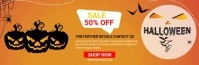 halloween 50% off sale Заголовок эл. почты template