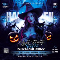 Halloween Scary Night Party Square (1:1) template