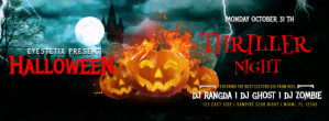 Preto Halloween Party Zdjęcie w tle na Facebooka Template