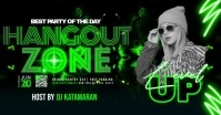 Hangout Party Facebook Shared Image template