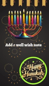 Hannukah Визитная карточка template