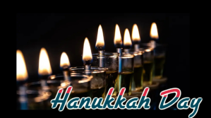 Hanukkah Digitalt display (16:9) template