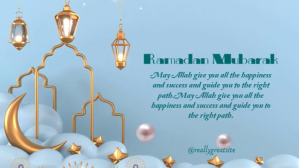 Happ Ramadan Video Digitalt display (16:9) template