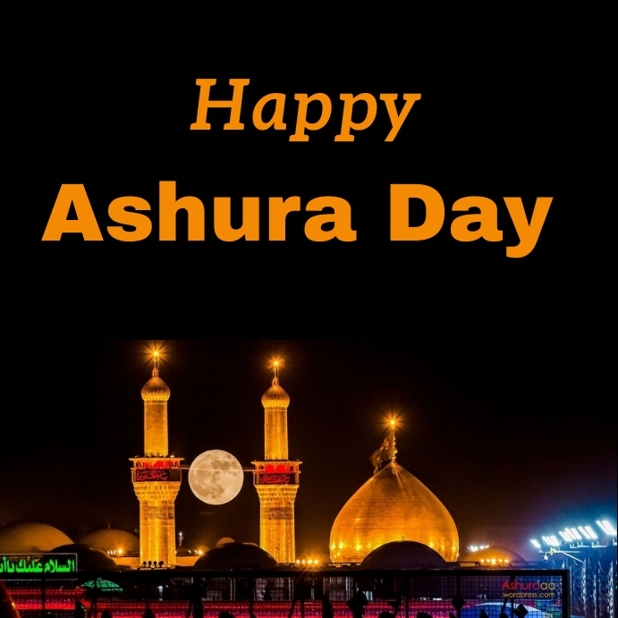 Copy of happy ashura day PosterMyWall