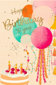 Happy Birthday Poster 2025 Póster template