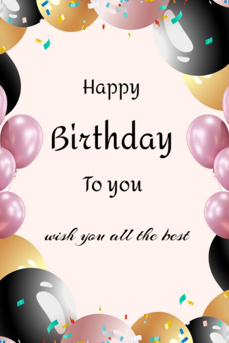 Happy Birthday Poster 2025 template