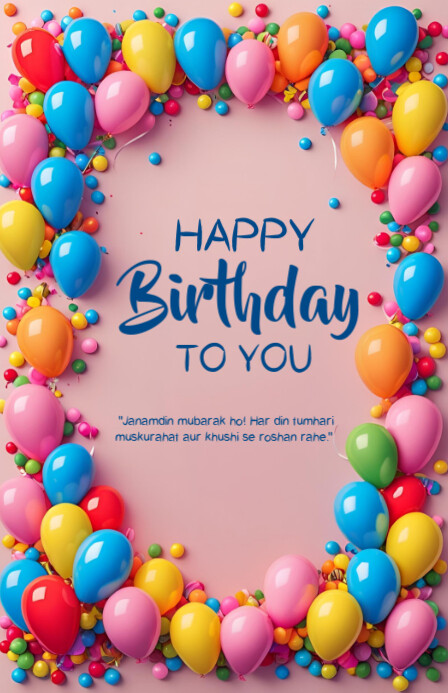 Happy birthday template 2025 Tablóide