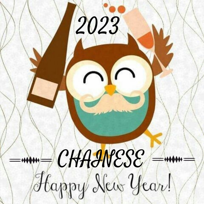 Happy chainess new year instagaram post Template | PosterMyWall