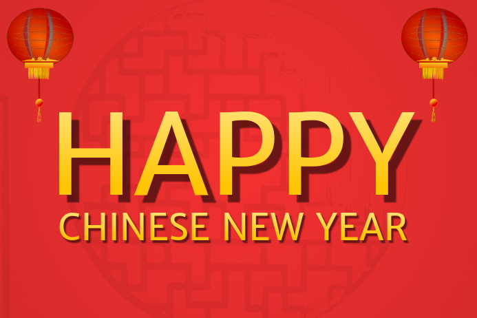 Happy Chinese New Year Template Happy Chinese New Year Template 2017 Postermywall Happy Chinese New Year Template Happy Chinese New Year Template 2017 Postermywall