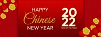 Happy Chinese New Year 2022 Ikhava Yesithombe se-Facebook template