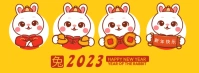 Happy Chinese New Year 2023 Facebook Cover Photo template