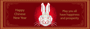 Happy chinese new year 2023 email header Intestazione e-mail template