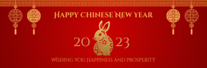 Happy Chinese New Year 2023 template Intestazione e-mail