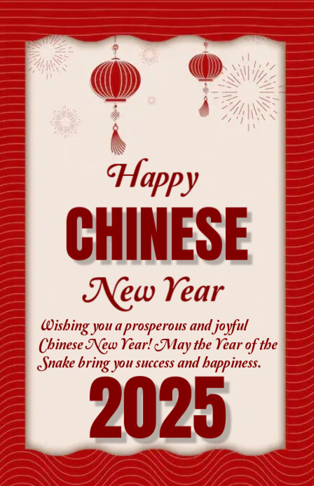Happy Chinese New Year 2025 小报 template