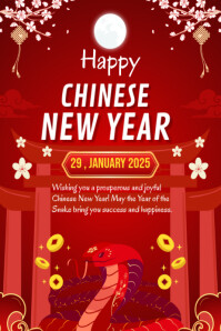 chinese new year 2025 invitation card template chinese new year 2025 invitation card template